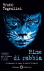 The picture shows the face of a boy with painted tribal and animal-like signs. The face emerges from a black background